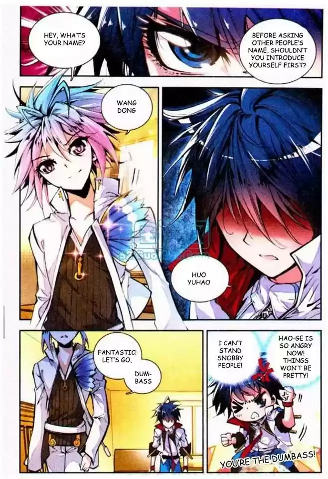 Douluo Dalu II - Jueshi Tangmen Chapter 8