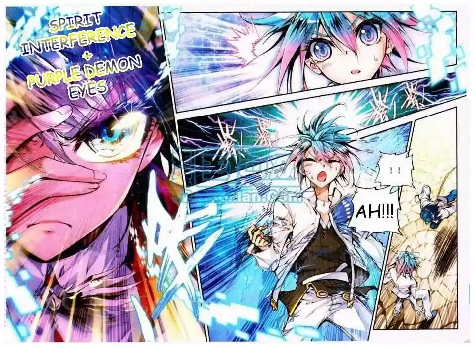 Douluo Dalu II - Jueshi Tangmen Chapter 8