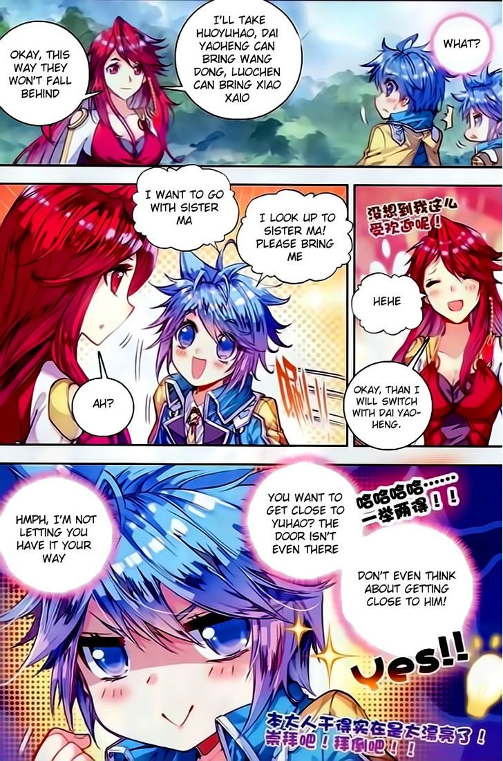 Douluo Dalu II - Jueshui Tangmen 58