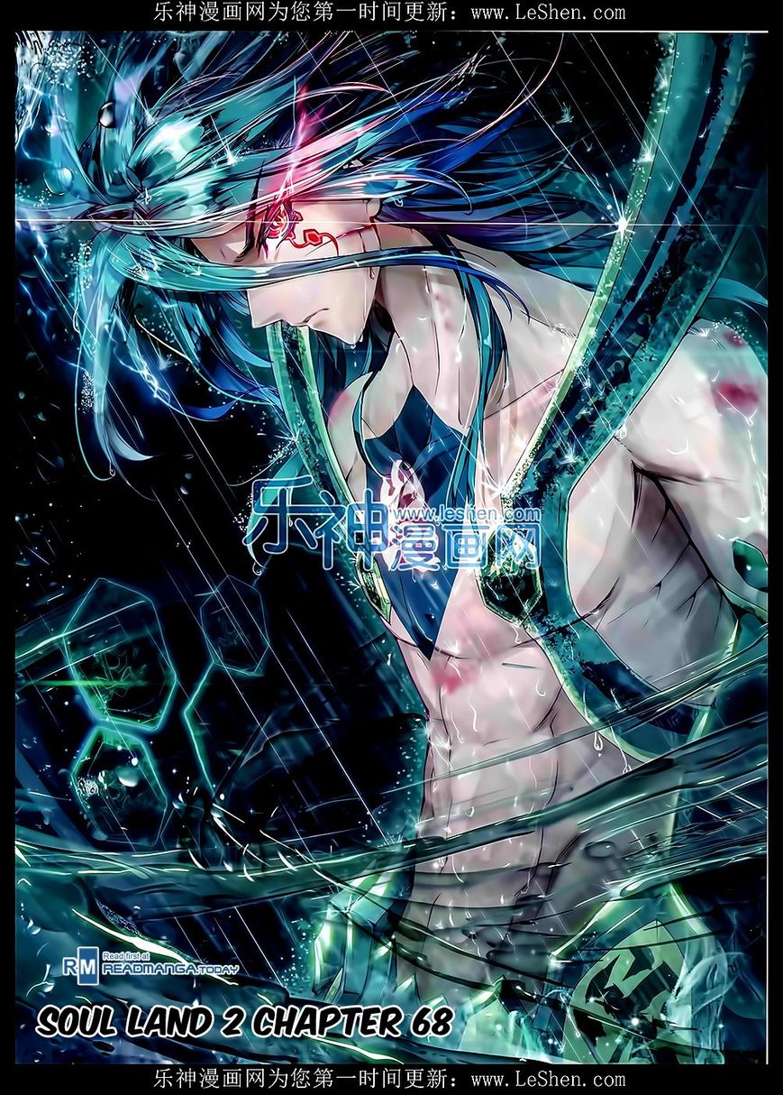 Douluo Dalu II - Jueshui Tangmen 68