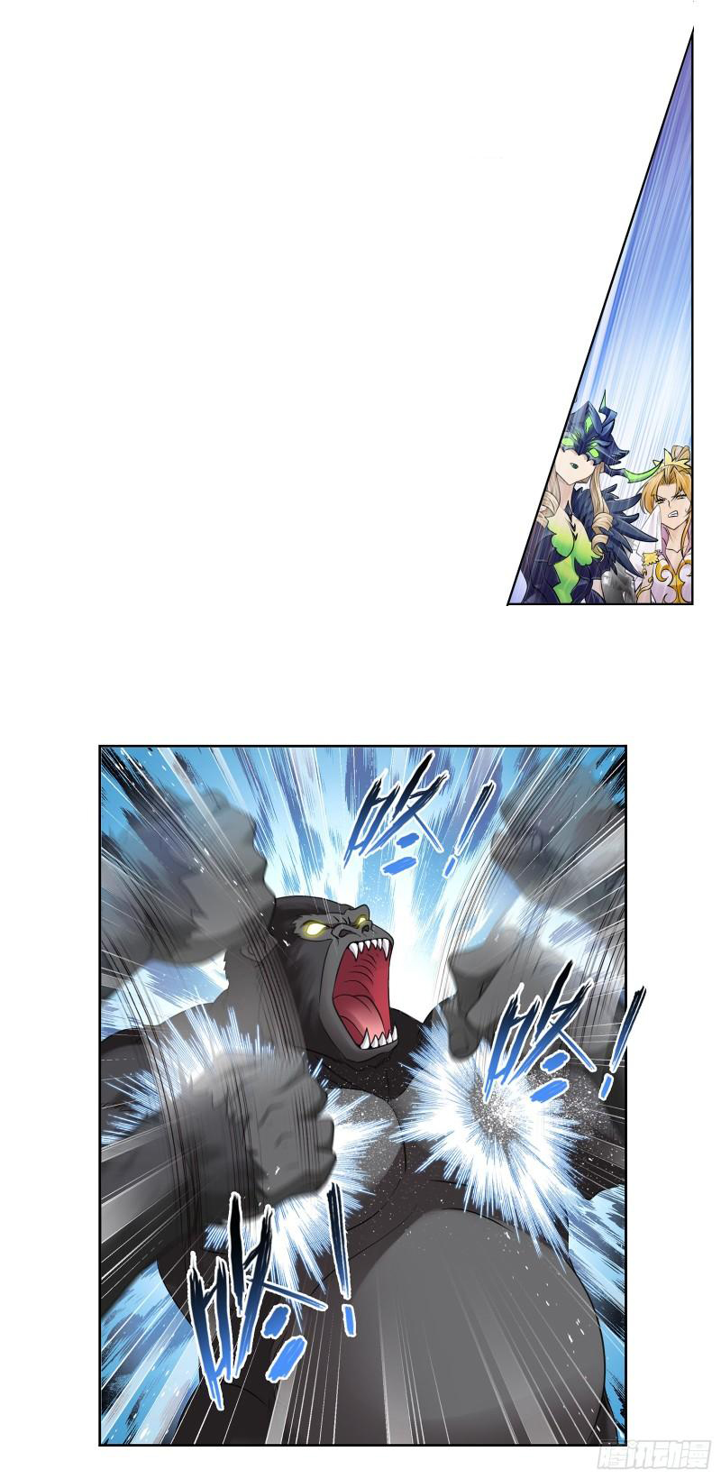 Douluo Dalu Vol.0 Ch.336