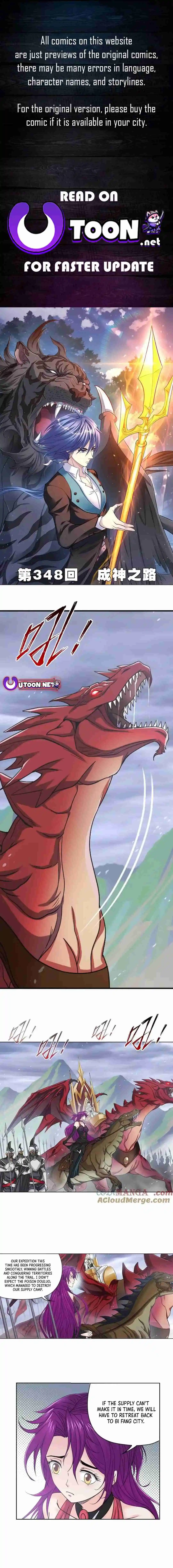 Douluo Dalu Vol.0 Ch.348.1