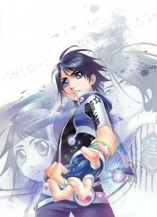 Douluo Dalu Vol.0 Ch.350.2