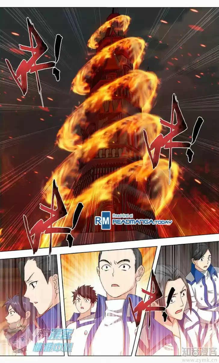 Doupo Cangqiong 209.1