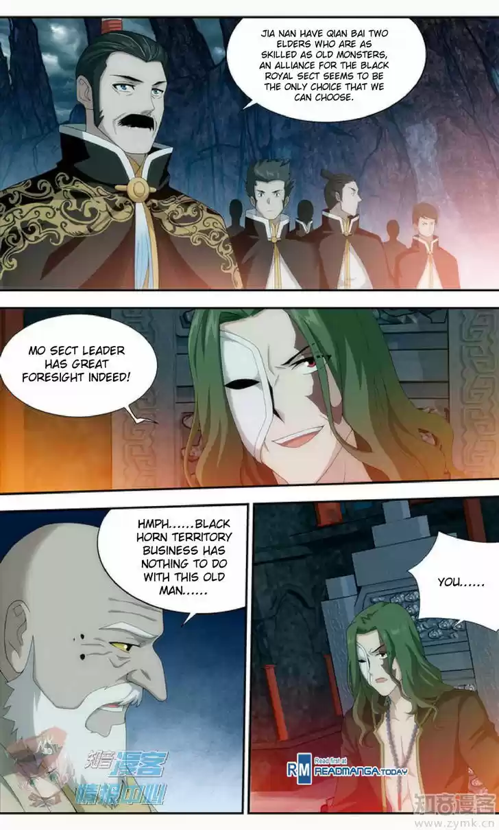 Doupo Cangqiong 209.3