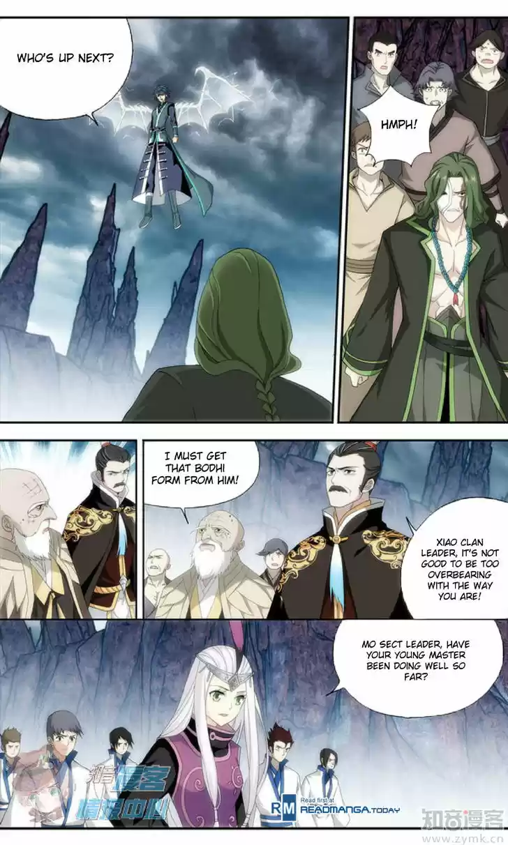 Doupo Cangqiong 210.1