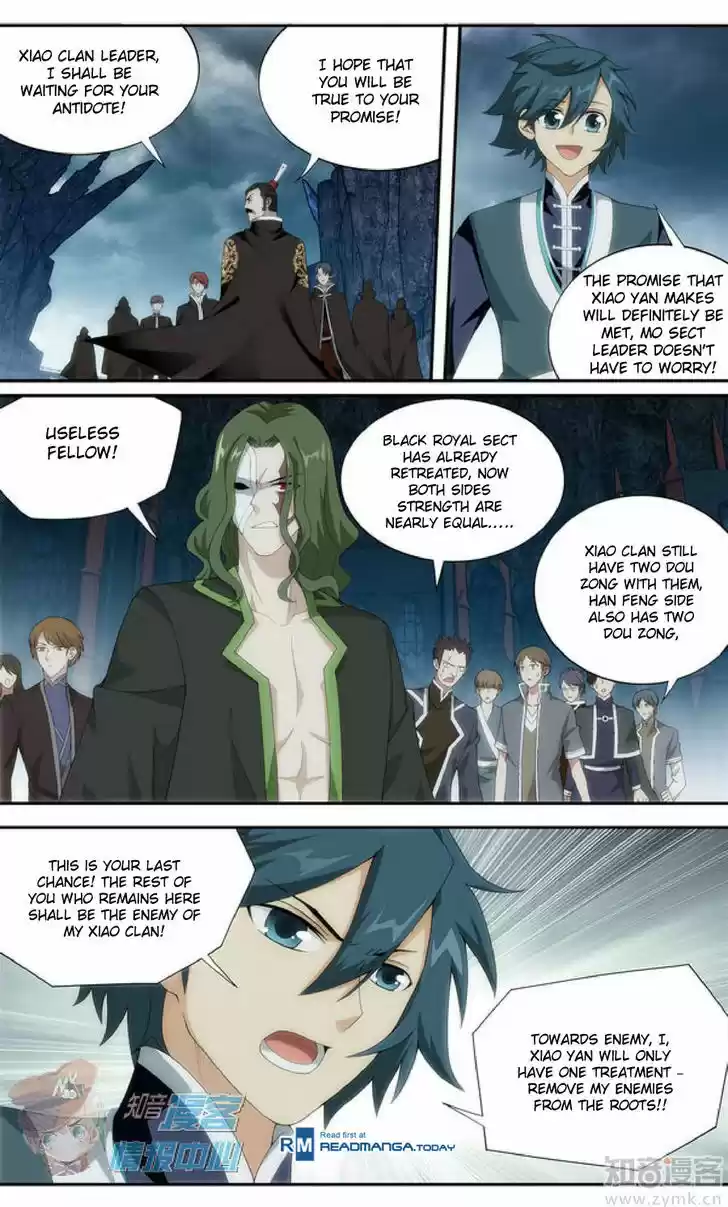 Doupo Cangqiong 210.2