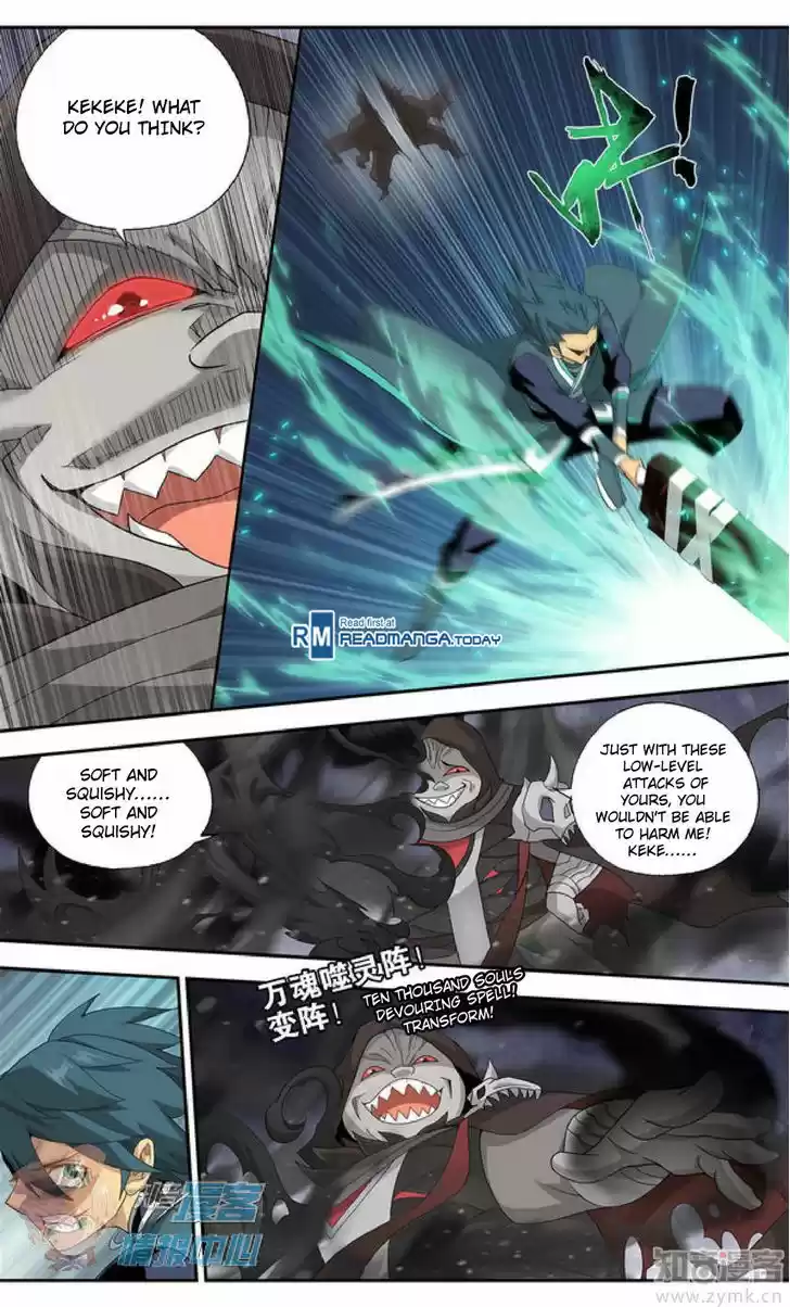 Doupo Cangqiong 210.2