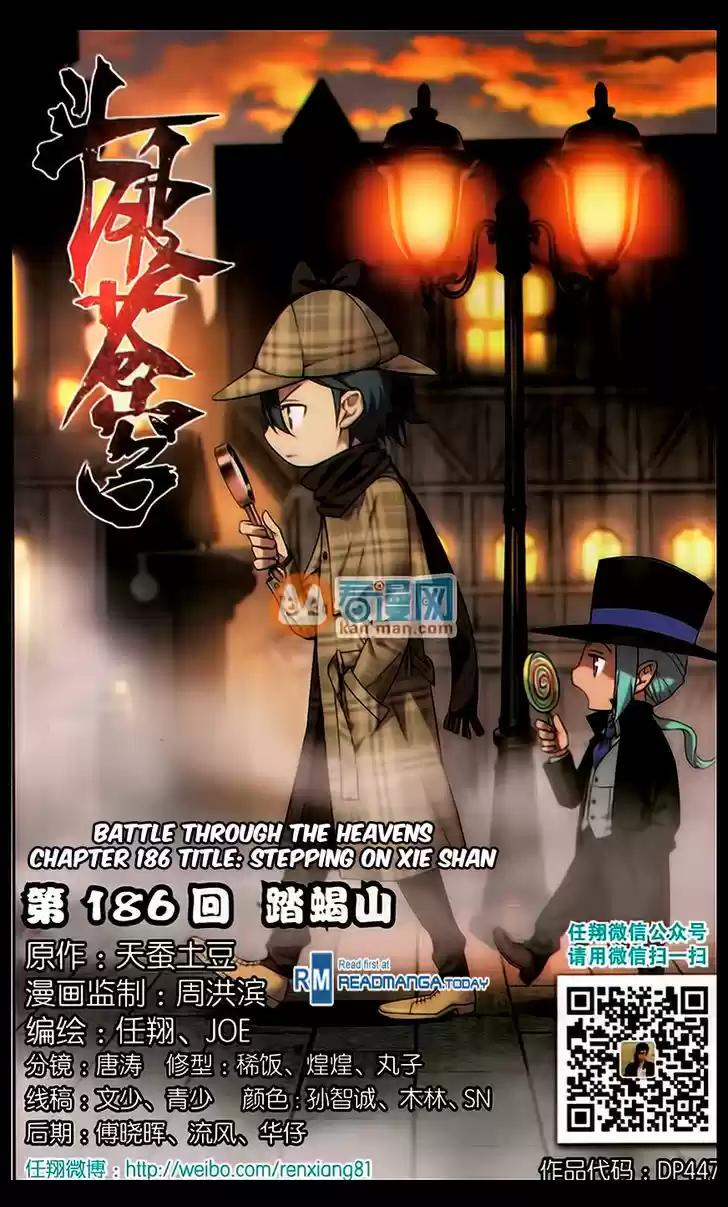 Doupo Cangqiong ch.186