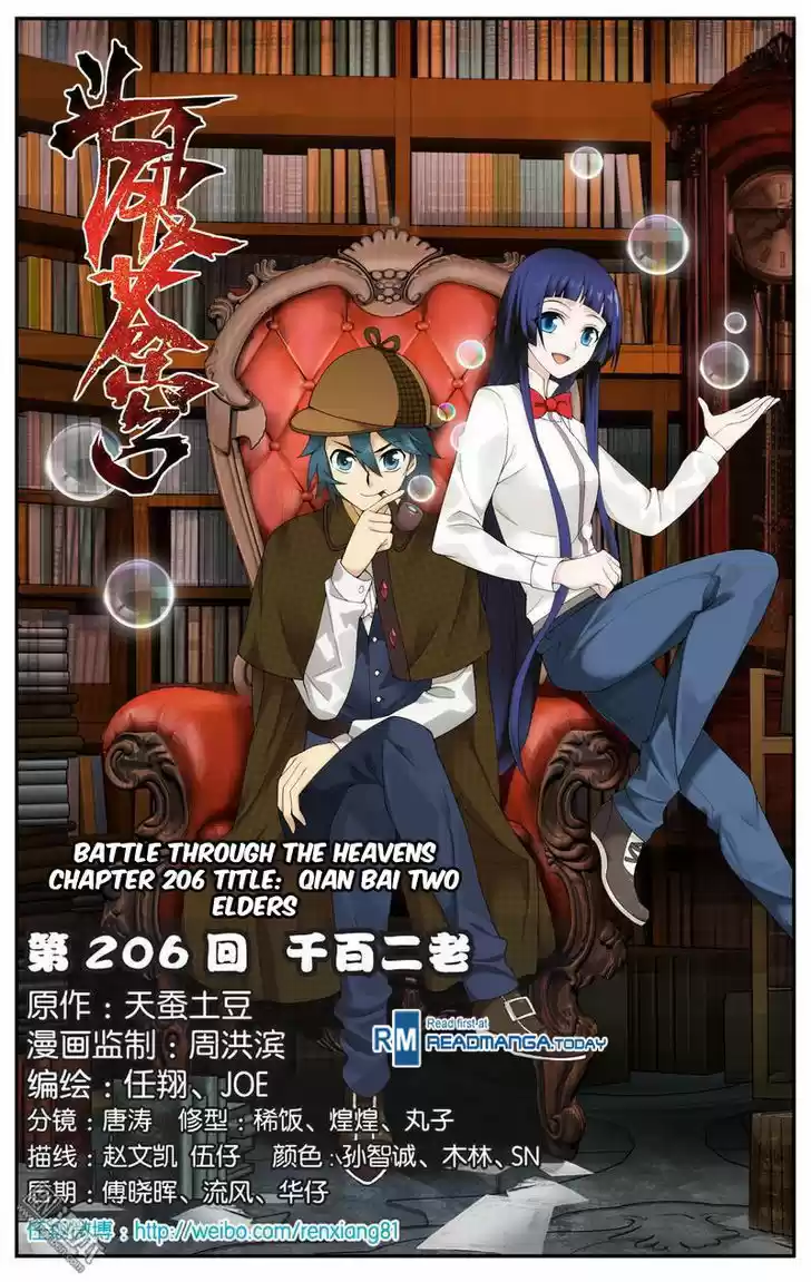 Doupo Cangqiong ch.206