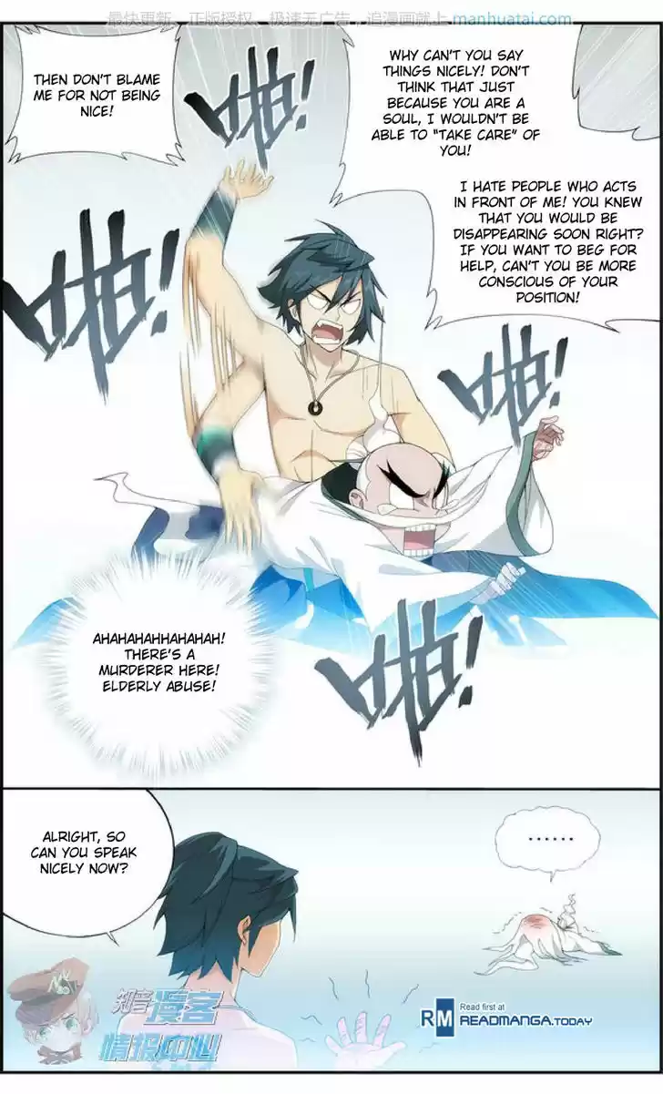 Doupo Cangqiong ch.208