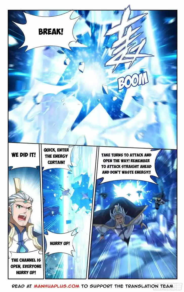 Doupo Cangqiong Ch.346