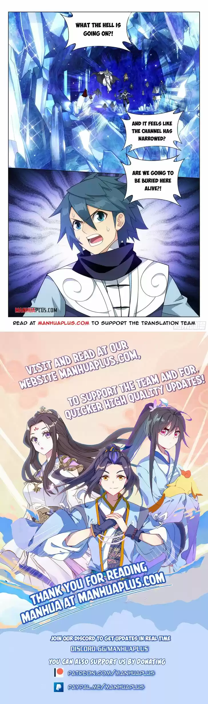 Doupo Cangqiong Ch.346