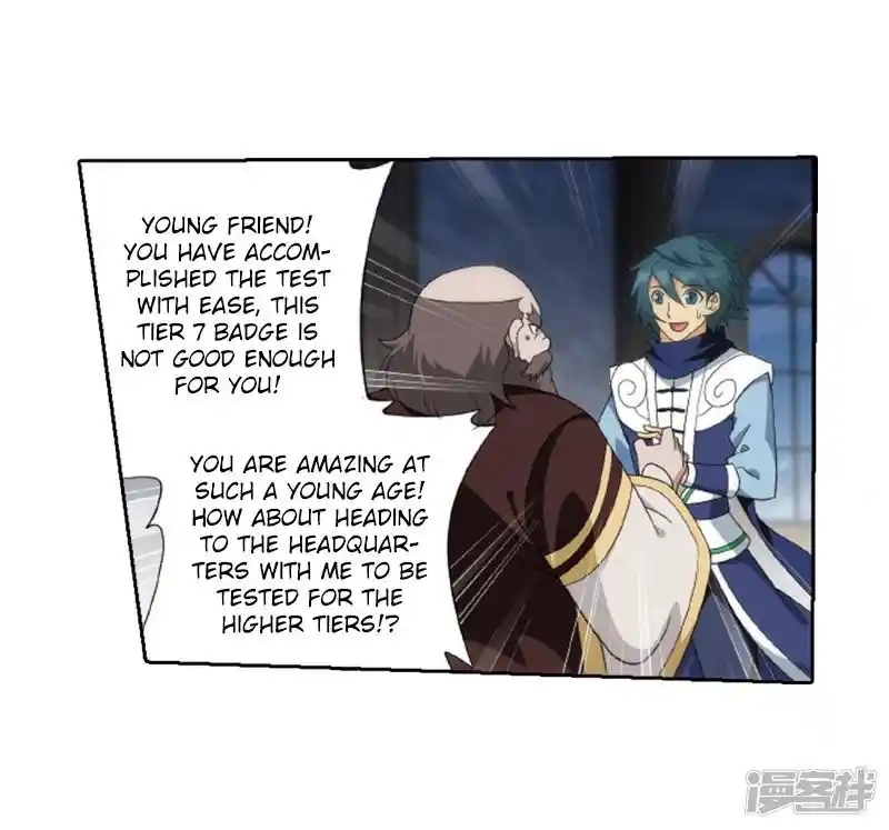 Doupo Cangqiong Chapter 266.5