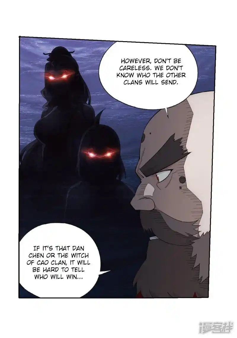 Doupo Cangqiong Chapter 266.5