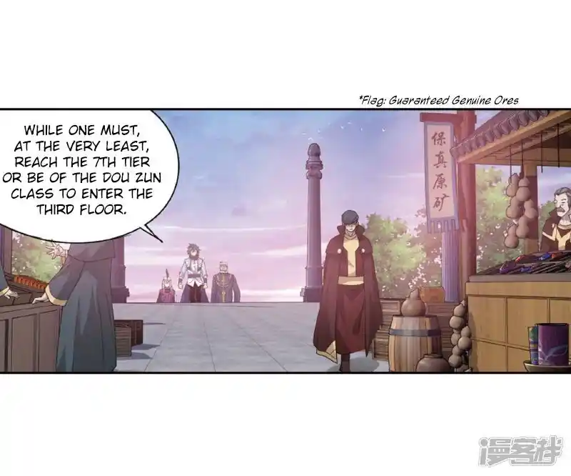 Doupo Cangqiong Chapter 266.5