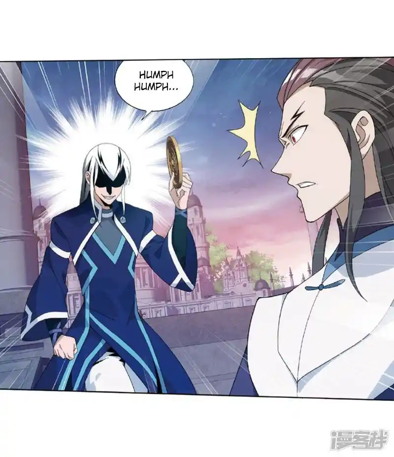 Doupo Cangqiong Chapter 267.5