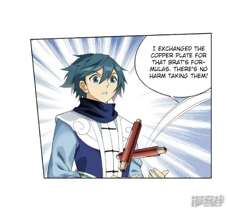 Doupo Cangqiong Chapter 267.5