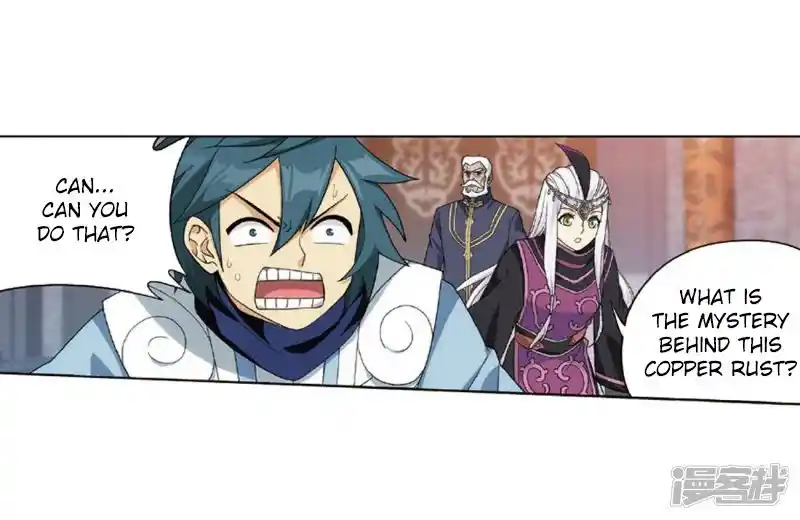 Doupo Cangqiong Chapter 267.5