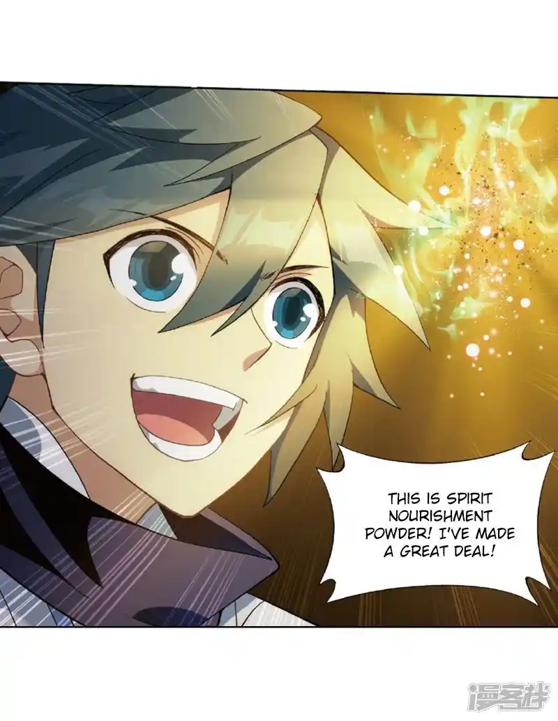 Doupo Cangqiong Chapter 267.5