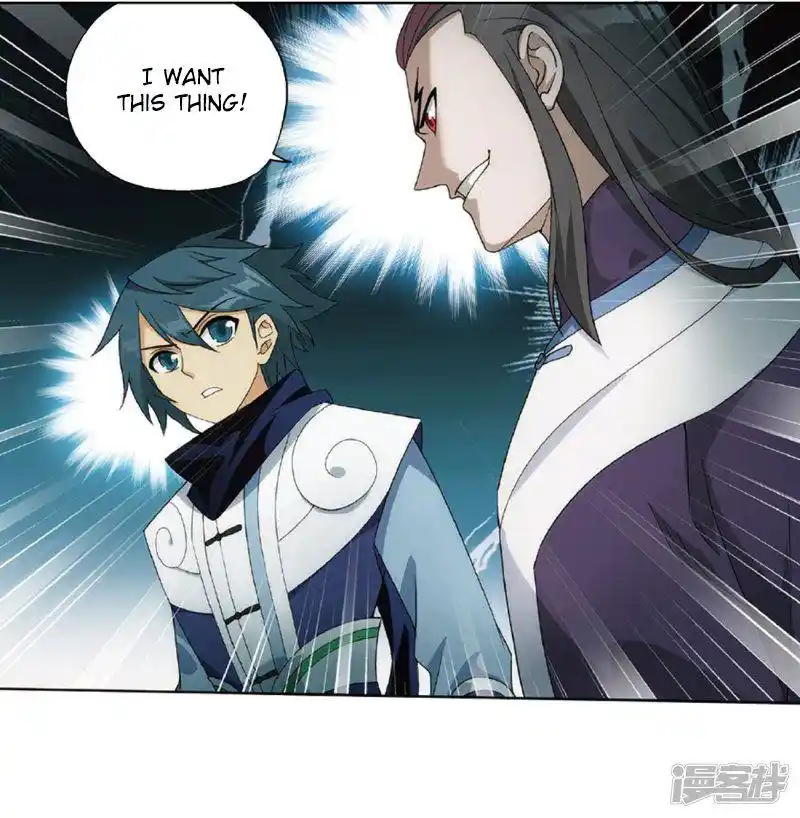 Doupo Cangqiong Chapter 27.1