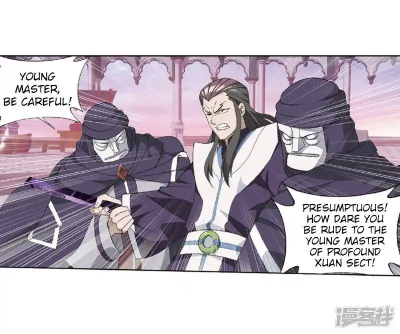 Doupo Cangqiong Chapter 27.1