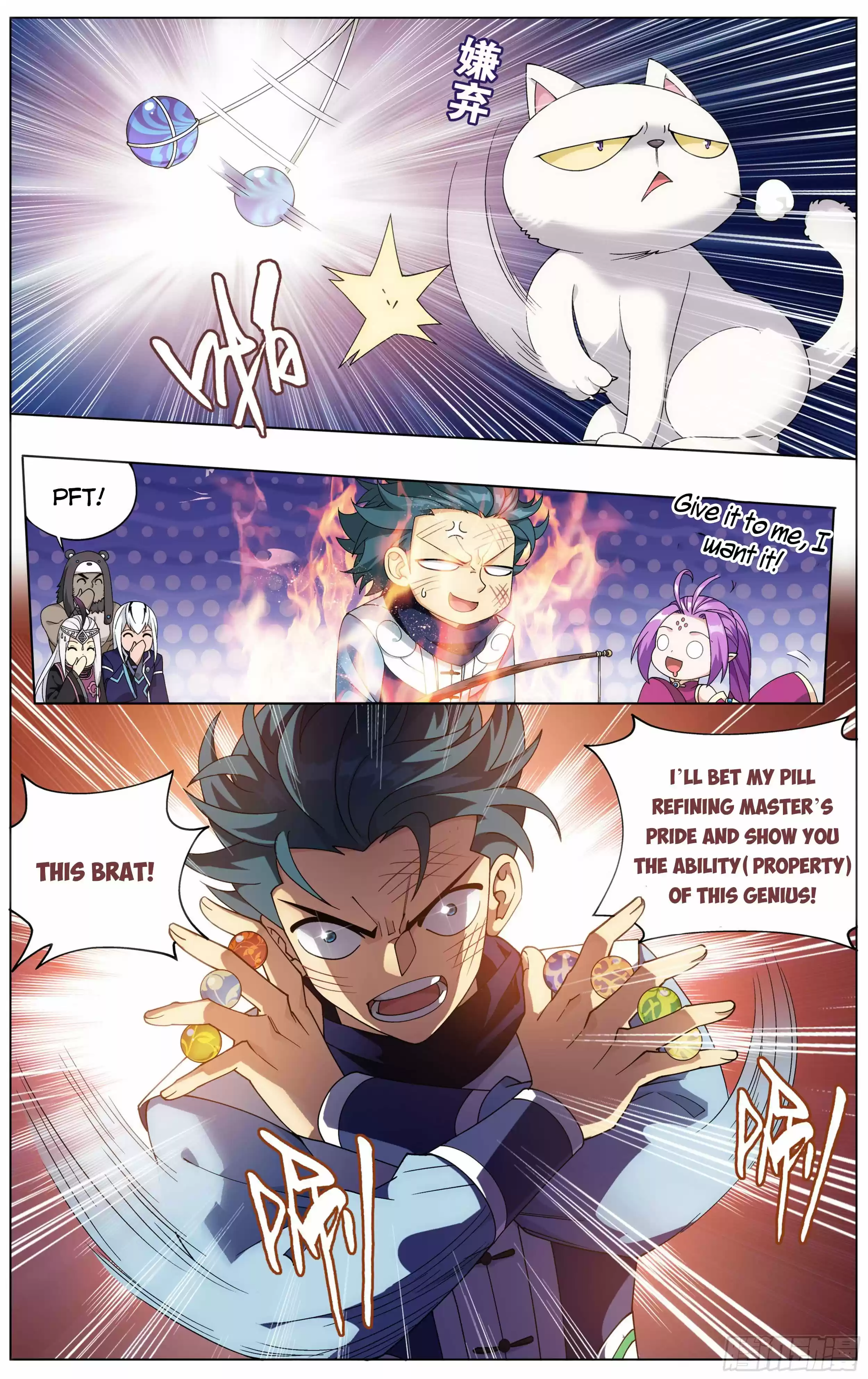 Doupo Cangqiong Chapter 313