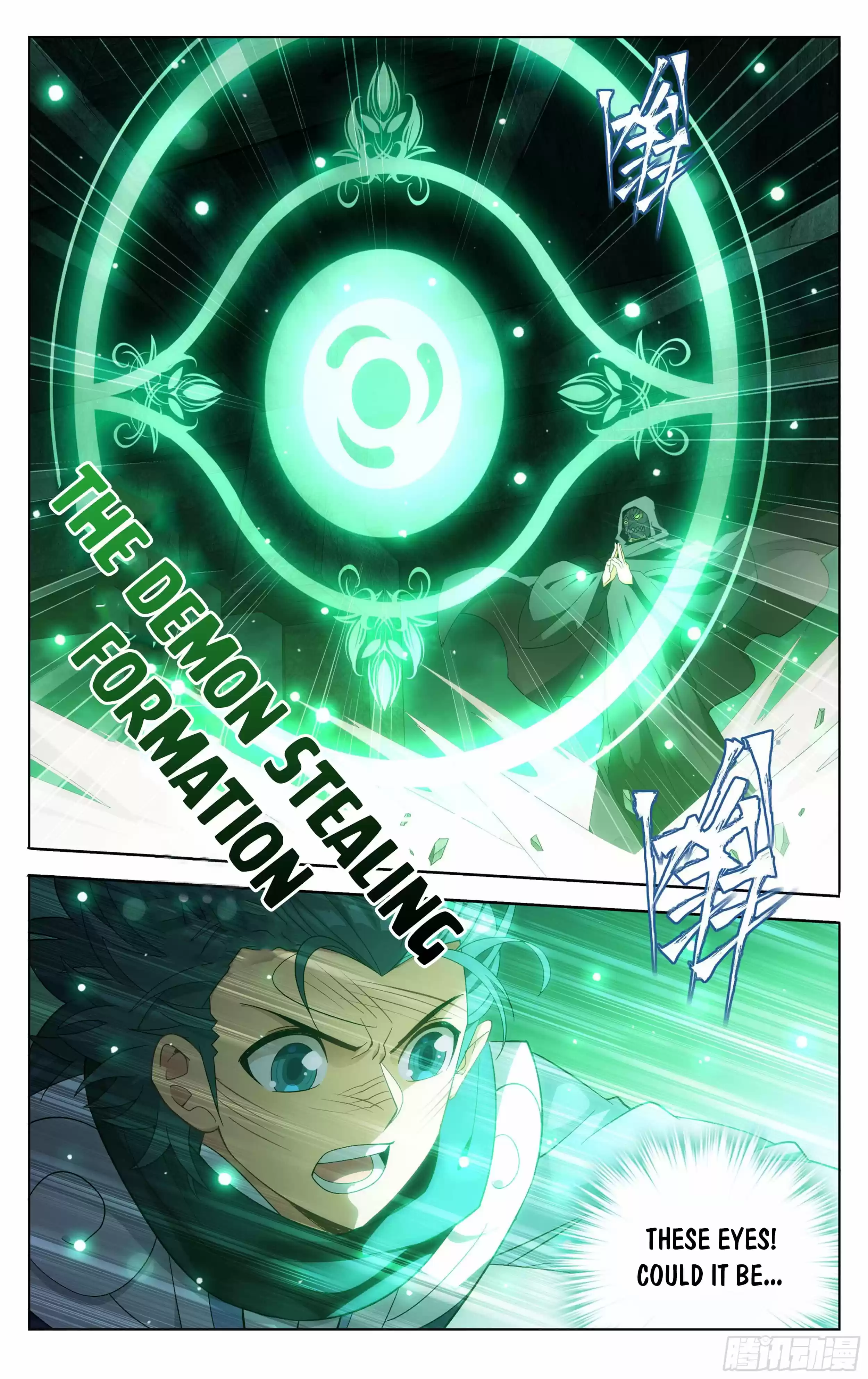 Doupo Cangqiong Chapter 313