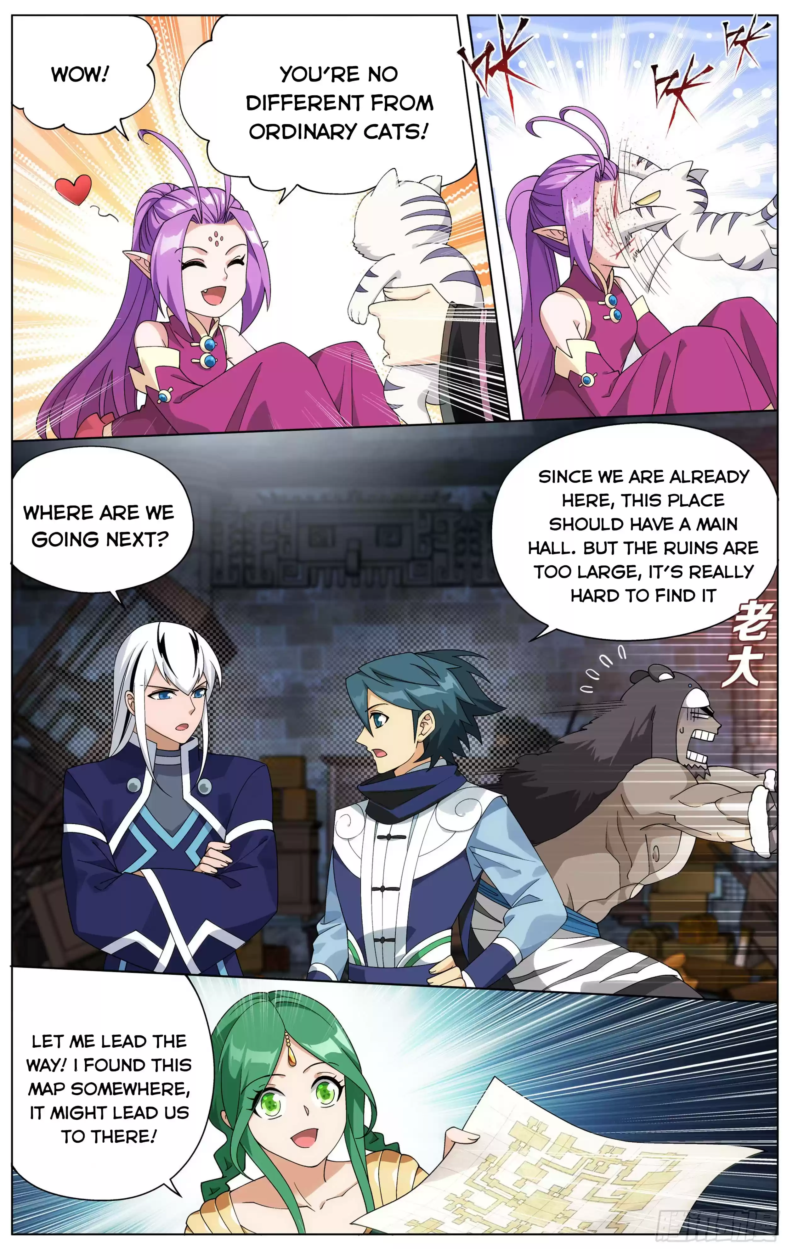 Doupo Cangqiong Chapter 314