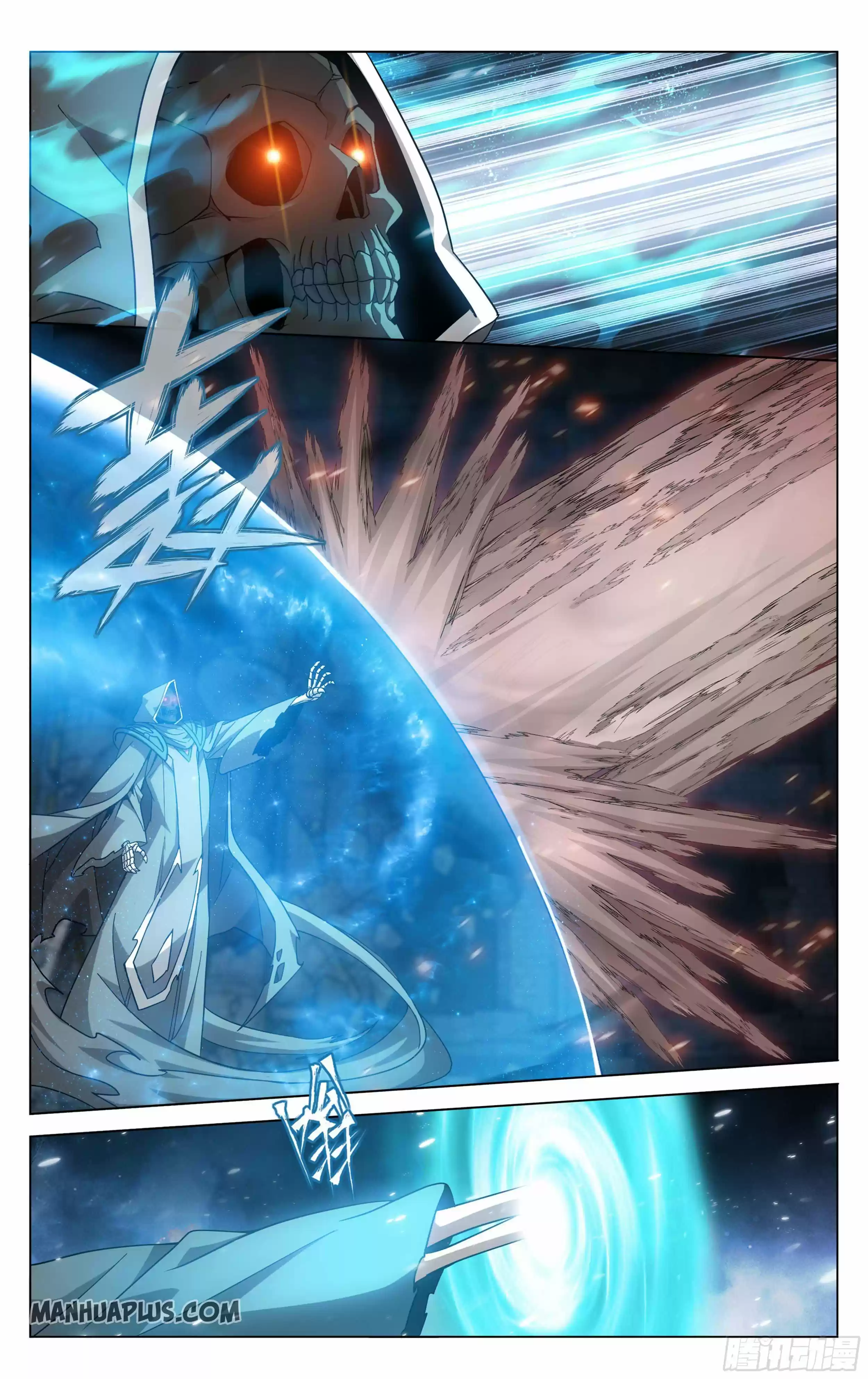 Doupo Cangqiong Chapter 316