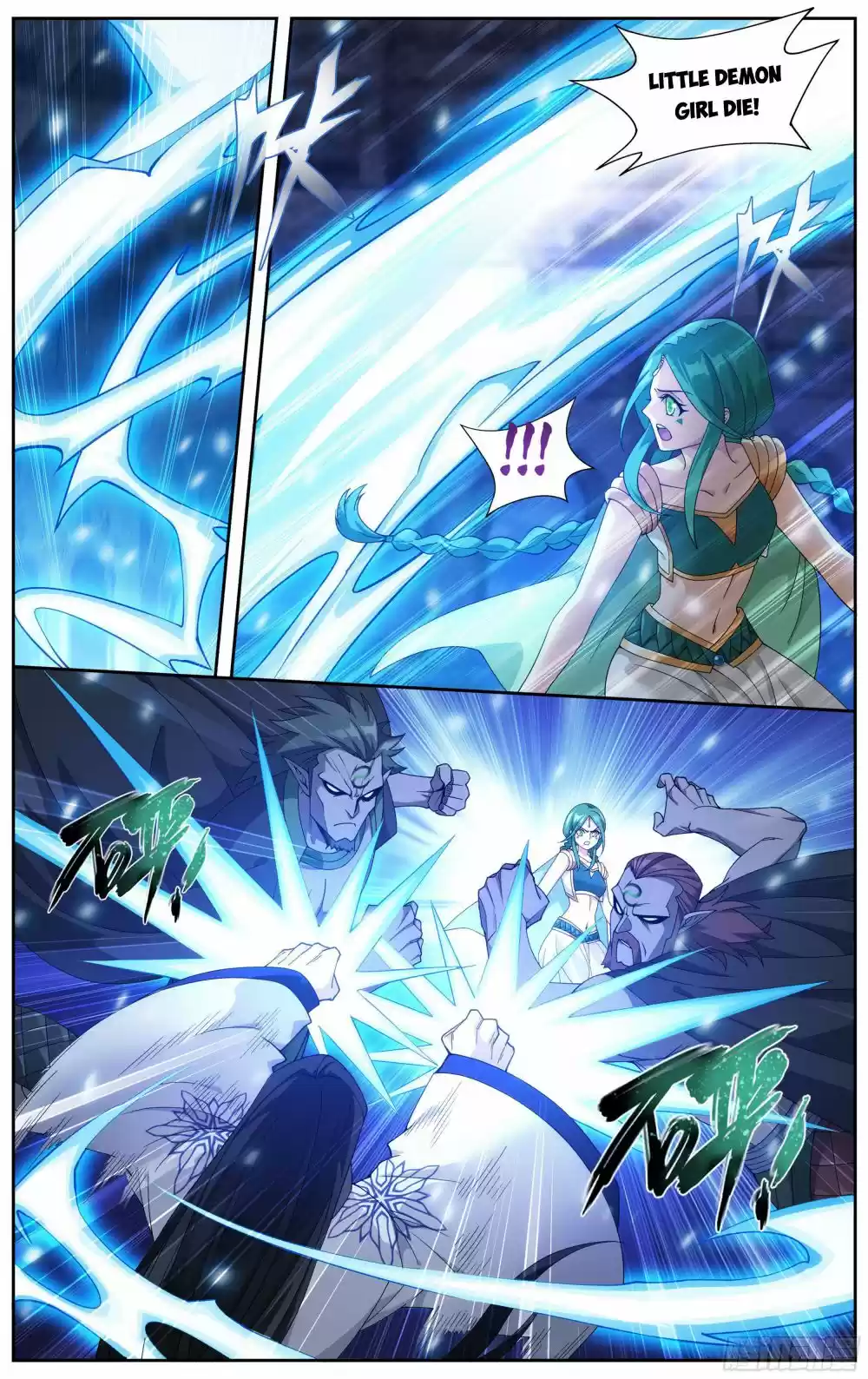 Doupo Cangqiong Chapter 319