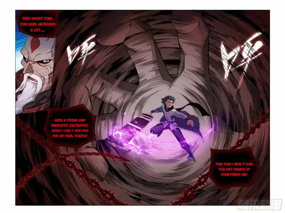 Doupo Cangqiong Chapter 319