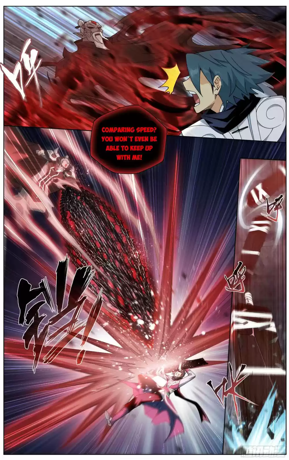 Doupo Cangqiong Chapter 319