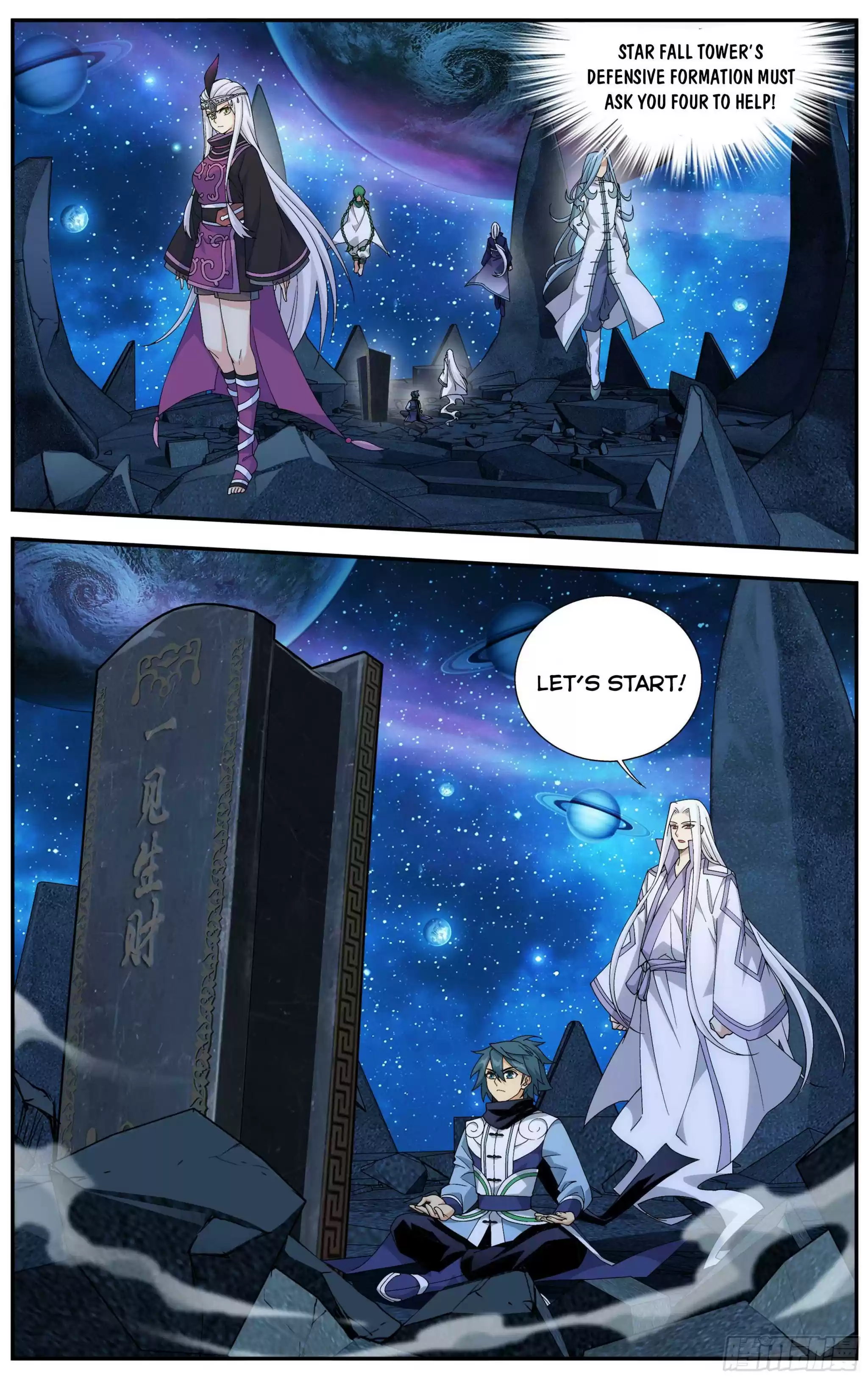 Doupo Cangqiong Chapter 323