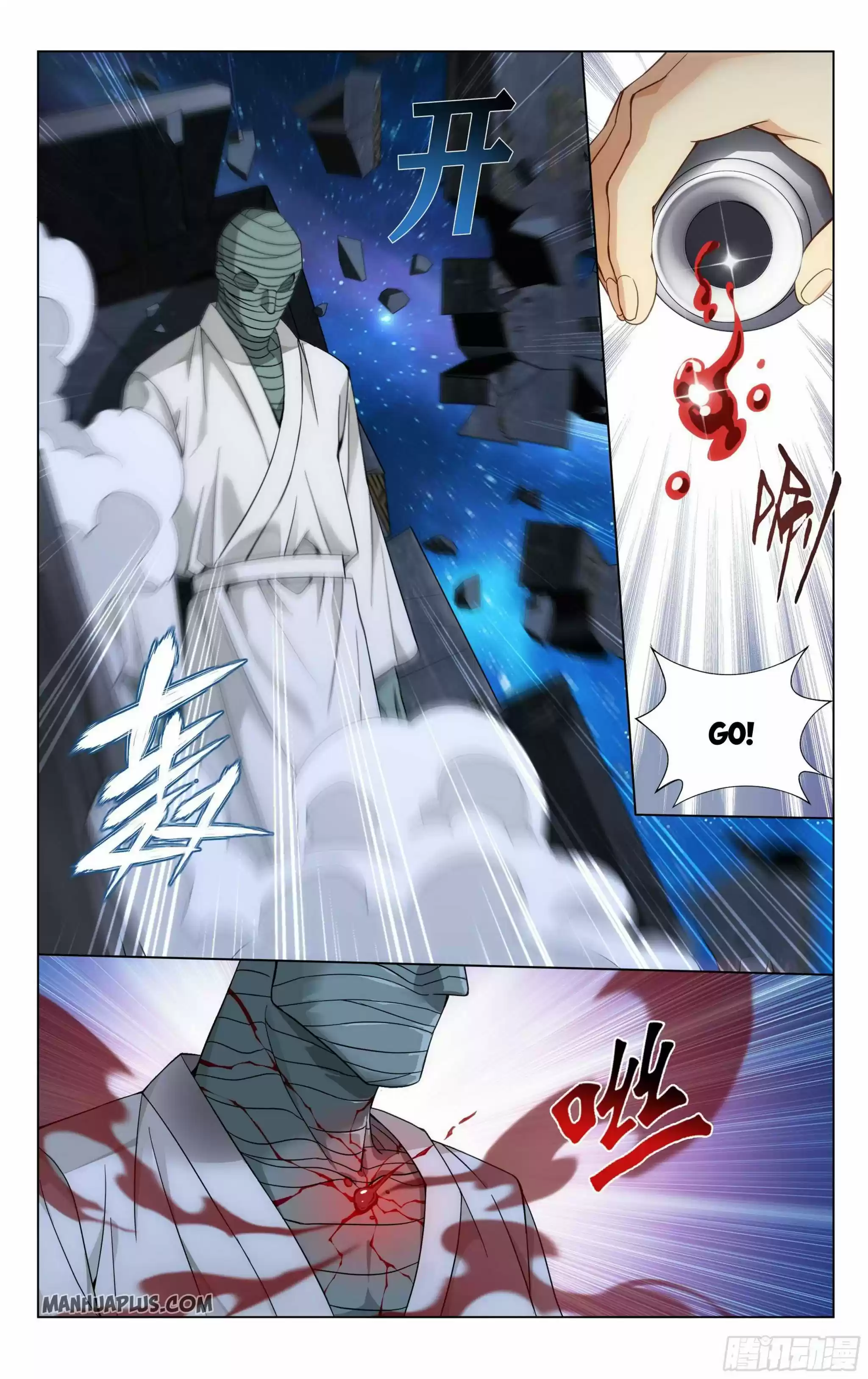 Doupo Cangqiong Chapter 323