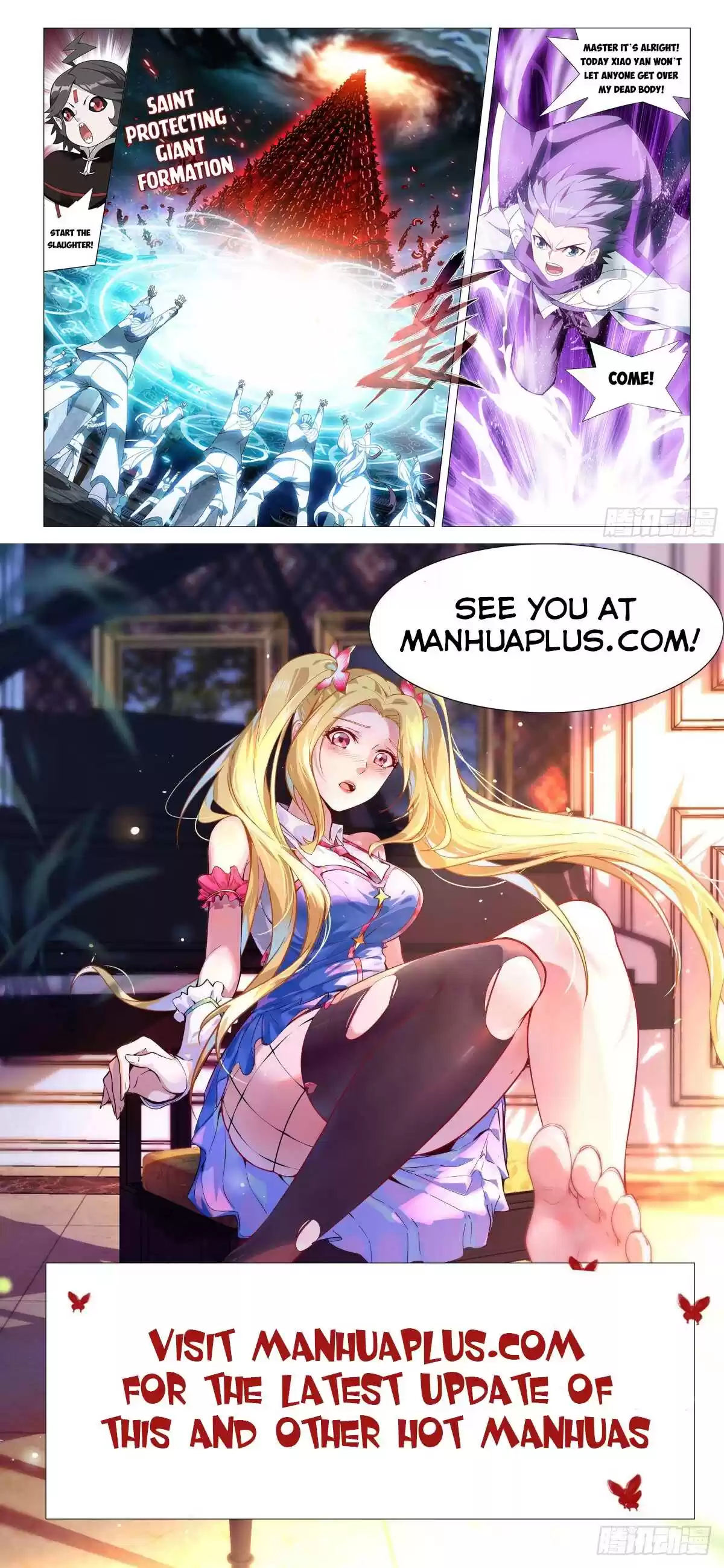 Doupo Cangqiong Chapter 323