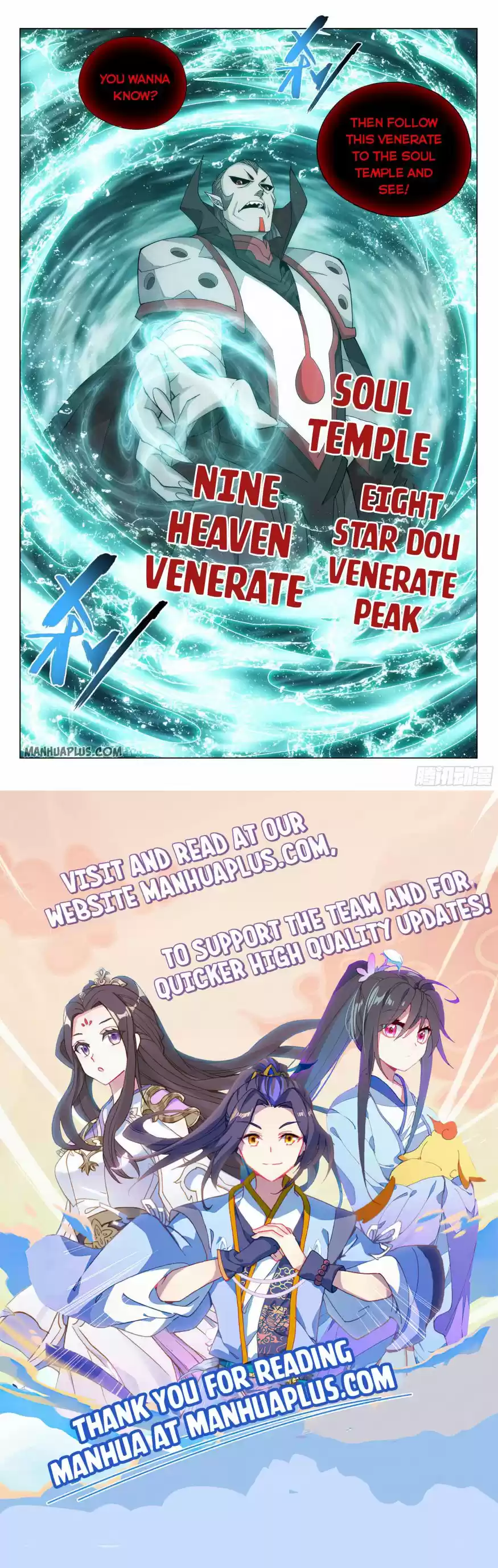 Doupo Cangqiong Chapter 324