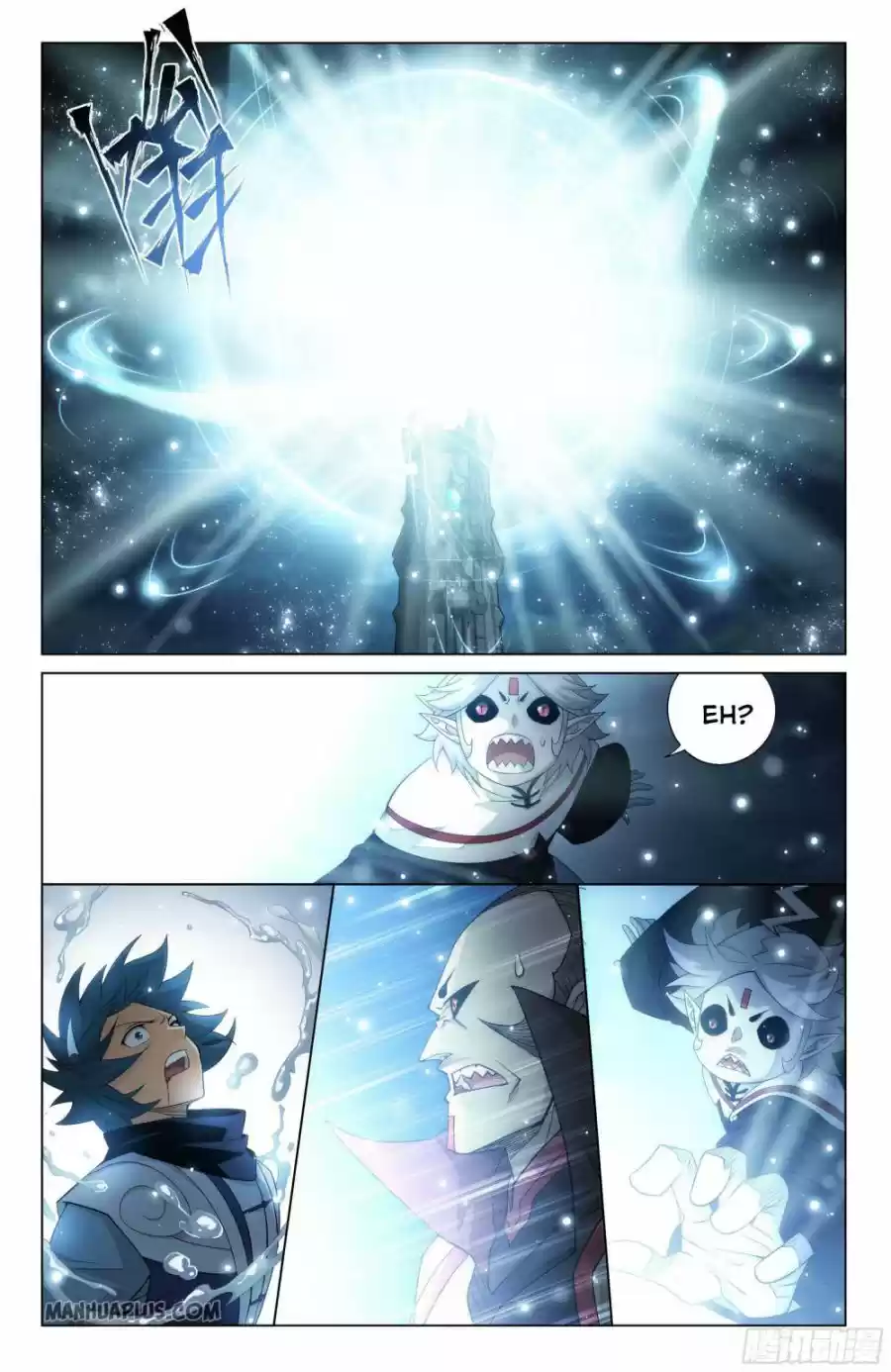 Doupo Cangqiong Chapter 325