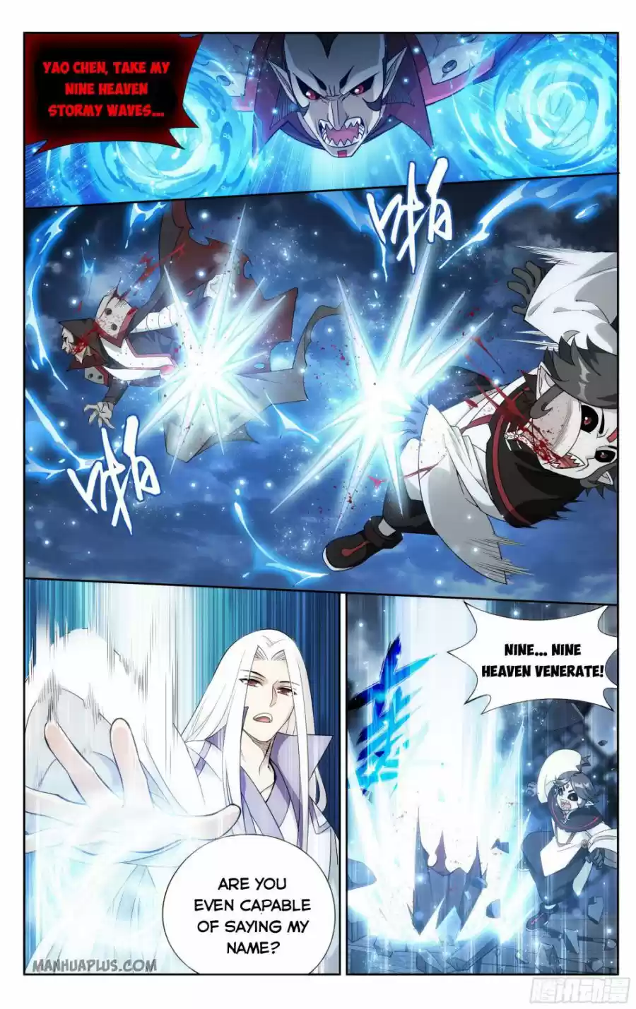 Doupo Cangqiong Chapter 325