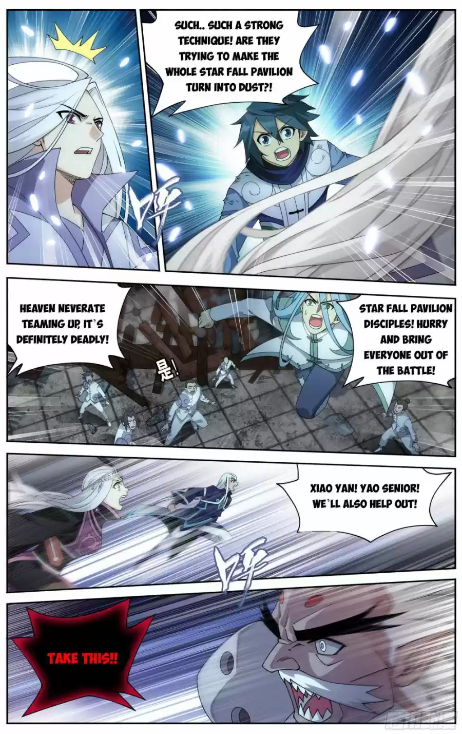 Doupo Cangqiong Chapter 325