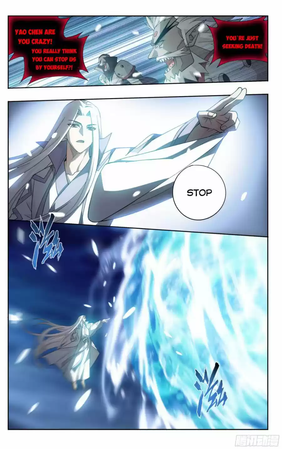 Doupo Cangqiong Chapter 325