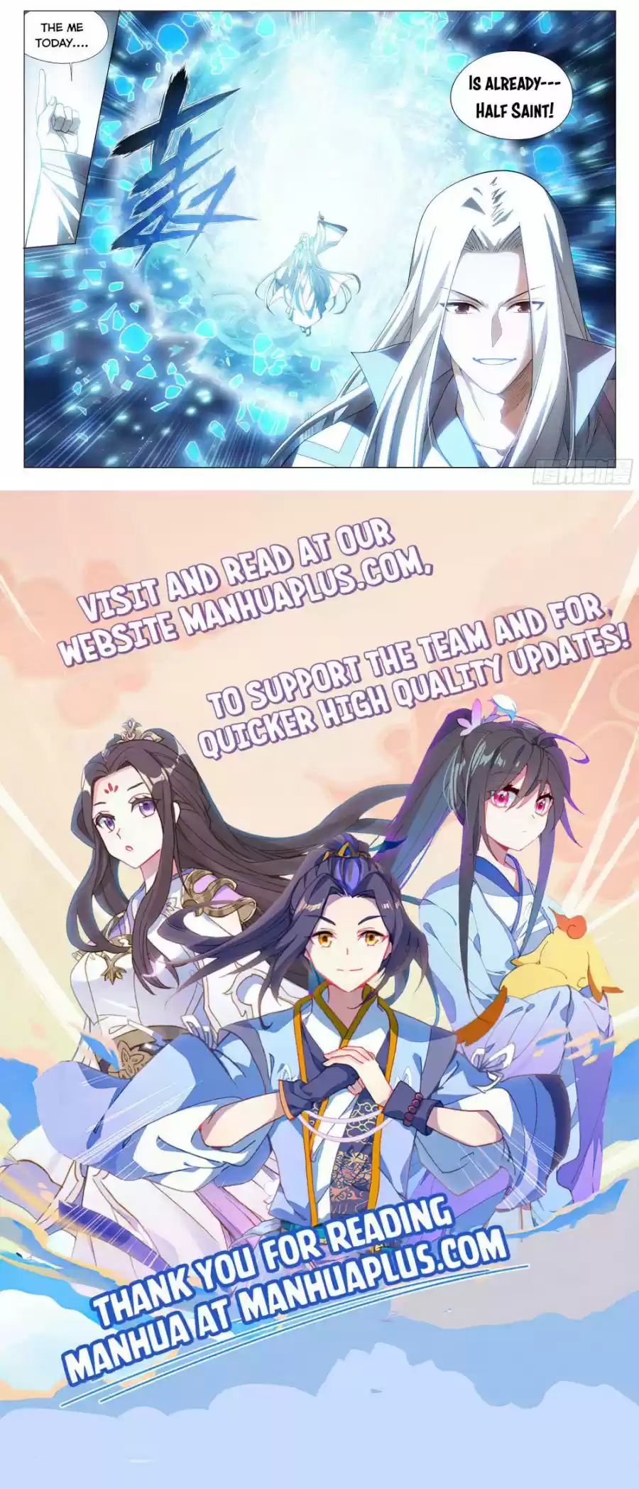 Doupo Cangqiong Chapter 325