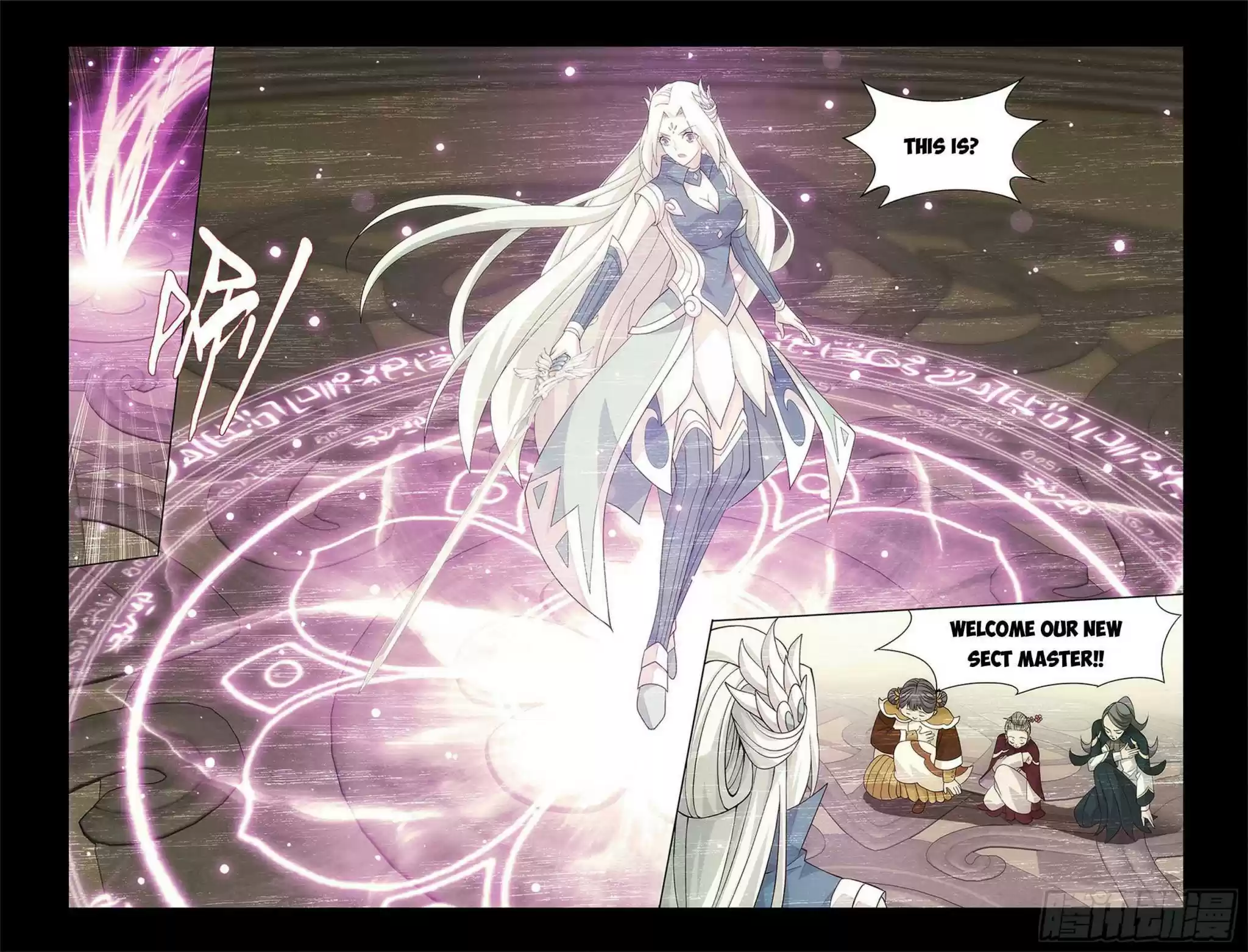 Doupo Cangqiong Chapter 326