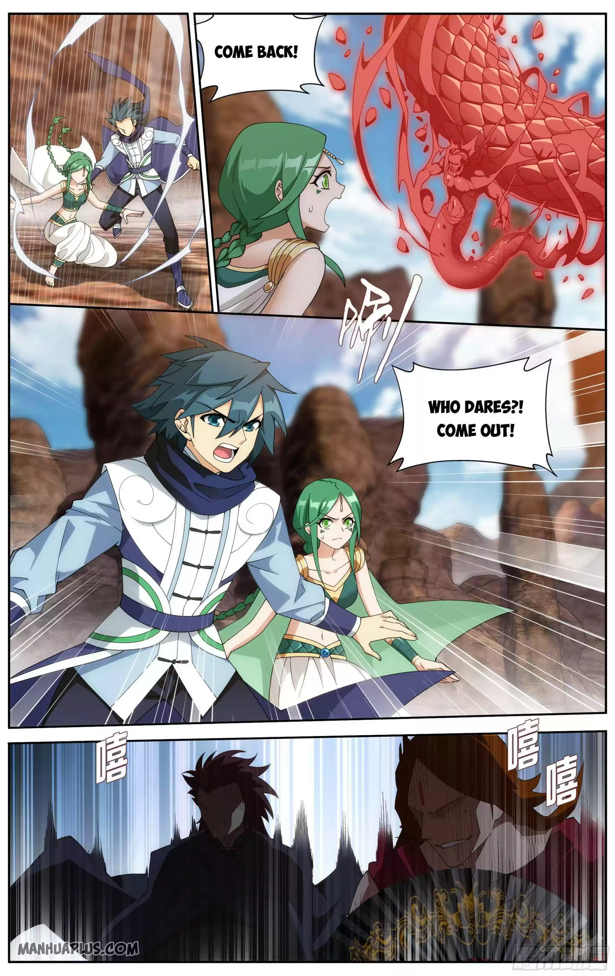 Doupo Cangqiong Chapter 329