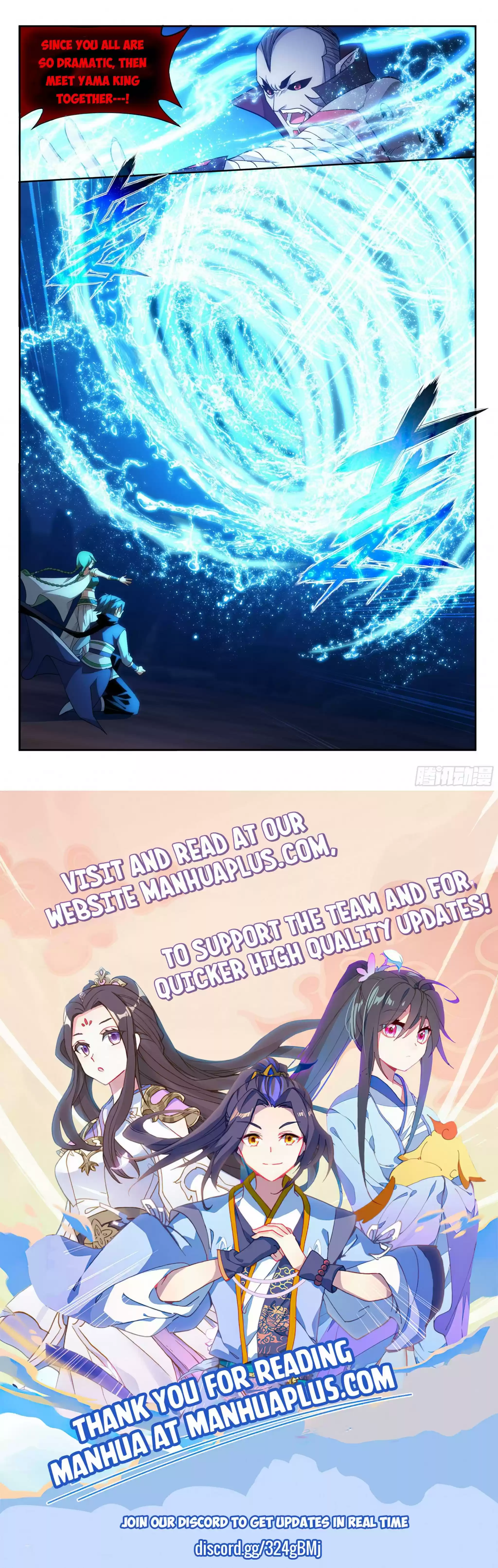 Doupo Cangqiong Chapter 330