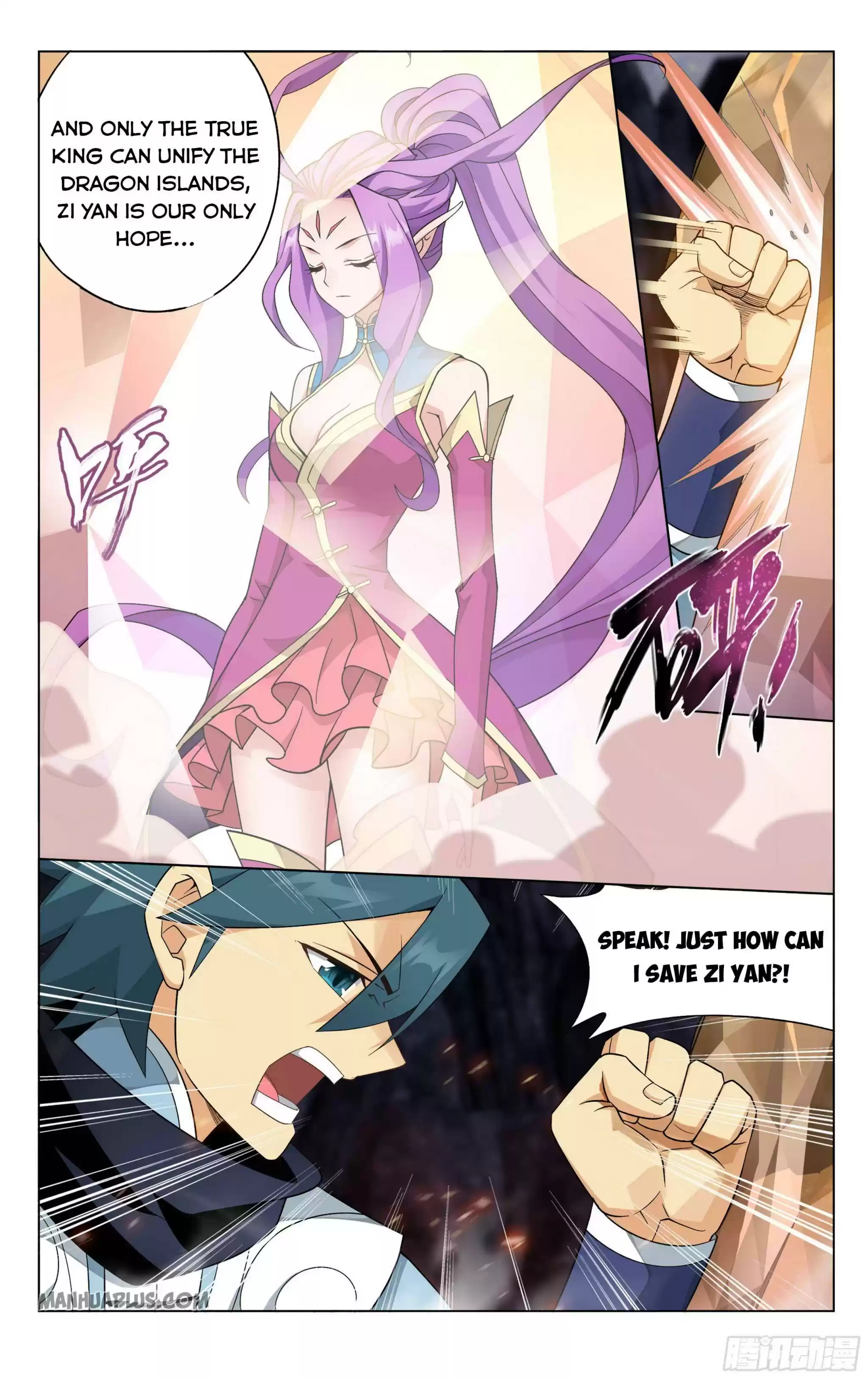 Doupo Cangqiong Chapter 331