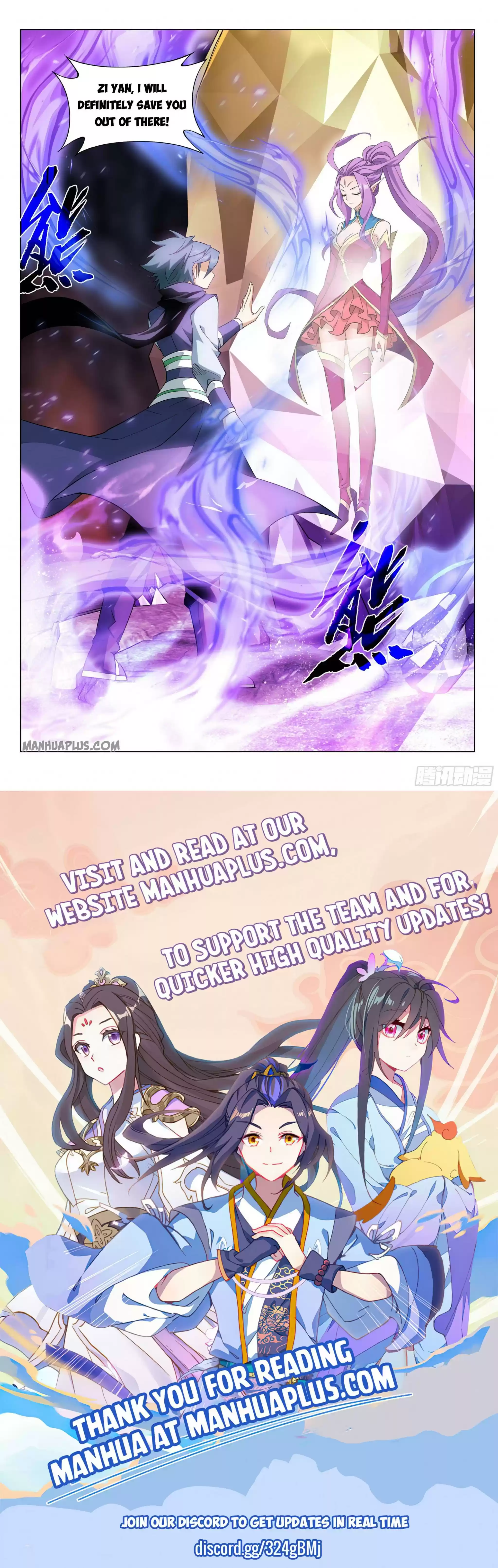 Doupo Cangqiong Chapter 331