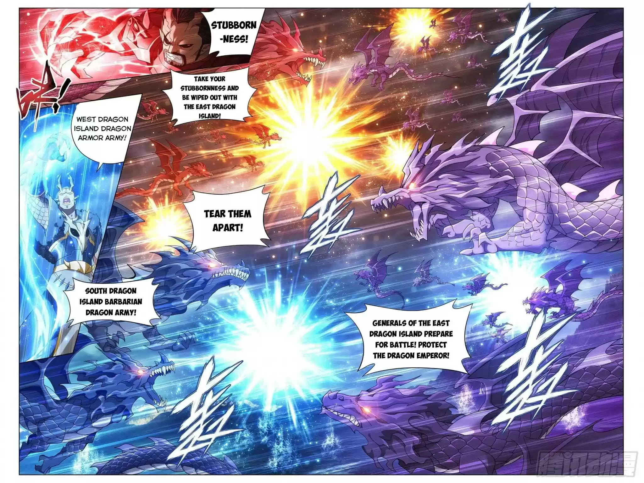 Doupo Cangqiong Chapter 332