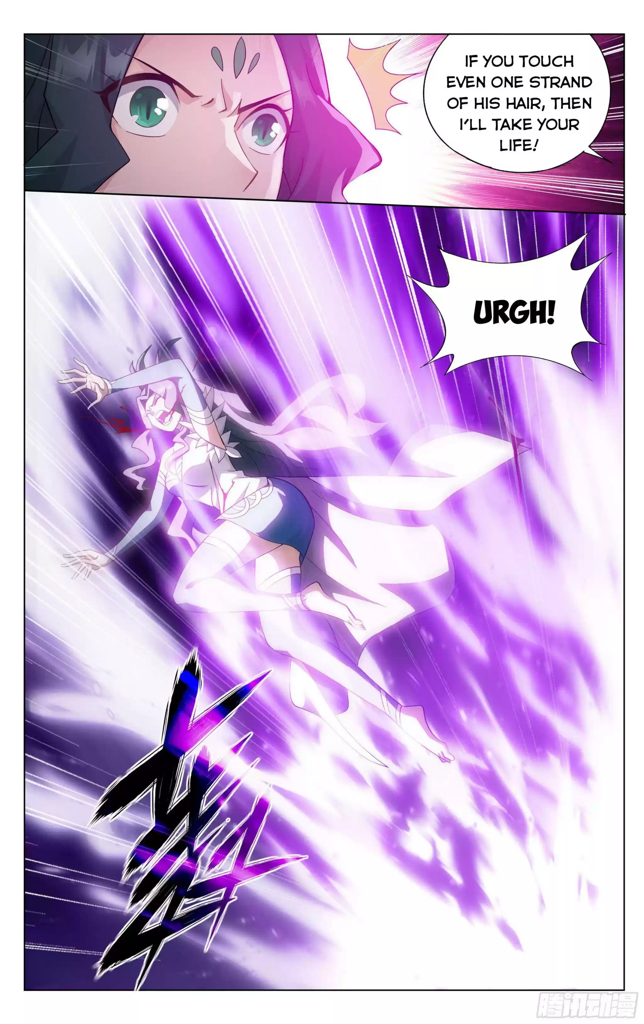 Doupo Cangqiong Chapter 333