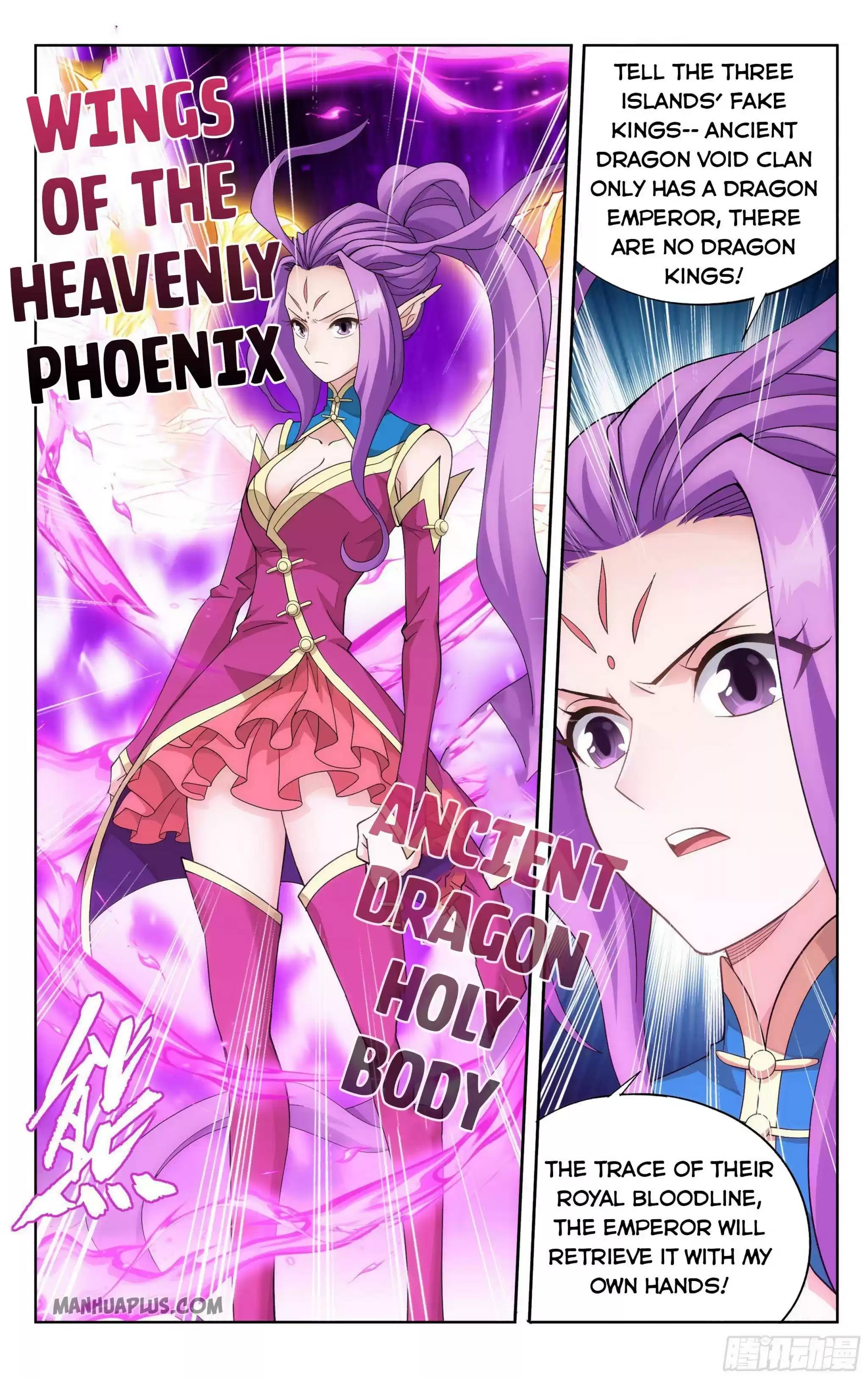 Doupo Cangqiong Chapter 333